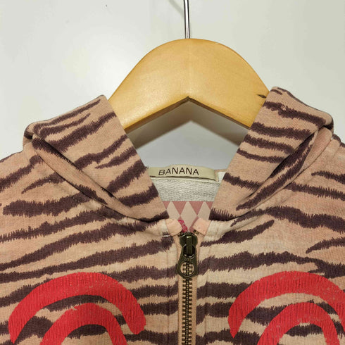 ザラ ZARA アルパカ混 レオパード柄 カーディガン レディース  CM152